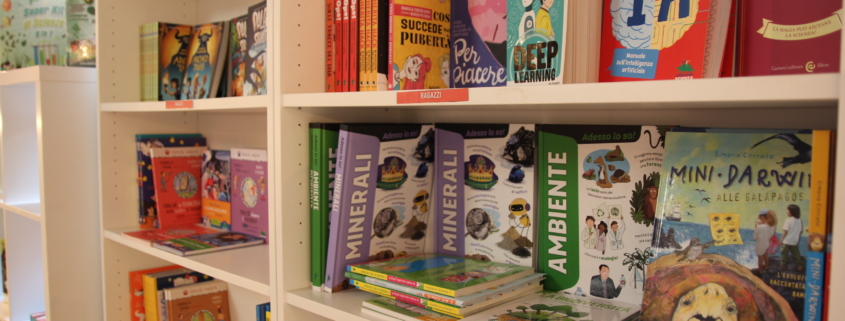 MUSMEshop (15)