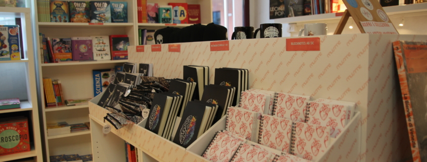 MUSMEshop (19)